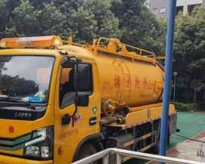 涿州东仙坡清抽化粪池公司
