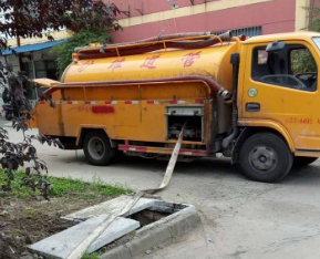 涿州东仙坡清抽化粪池公司客服电话