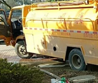 涿州东仙坡清抽化粪池哪家好