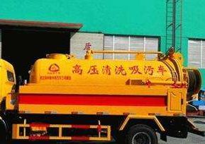 涿州东仙坡清抽化粪池客服的电话多少